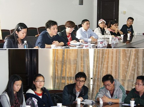 学生座谈会.jpg